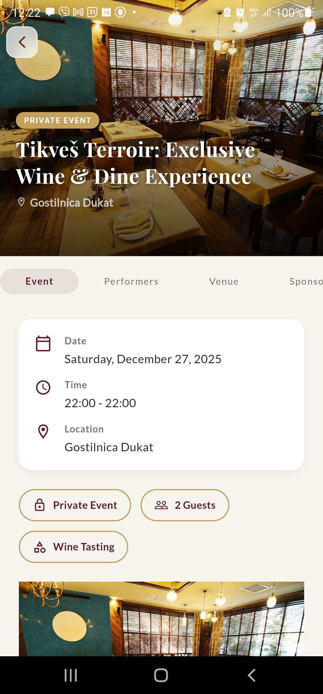 Tikveš Event Manager screenshot 4